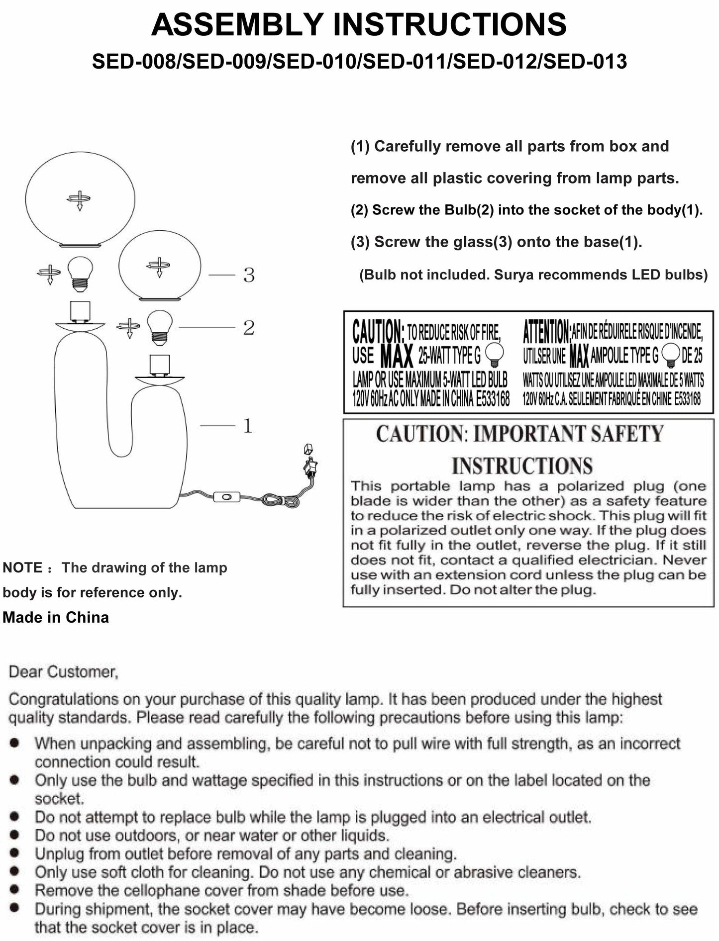 Sovramonte Green Table Lamp